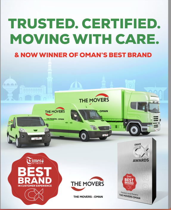 Oman’s best brand Award